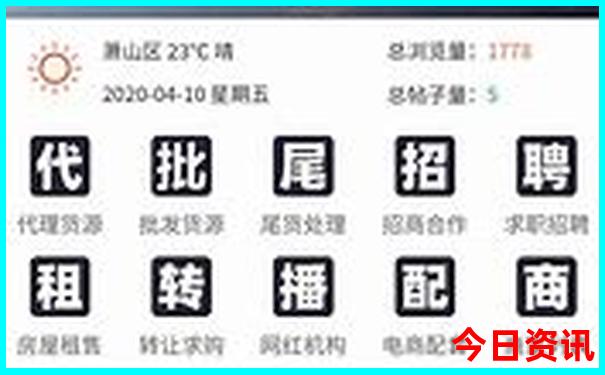 桂林去北京旅游团报价